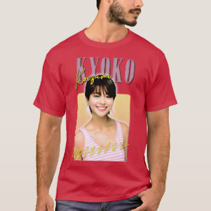 Kyoko Koizumi Retro 80-talets Fläkt Art Design T Shirt