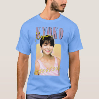 Kyoko Koizumi Retro 80-talets Fläkt Art Design T Shirt