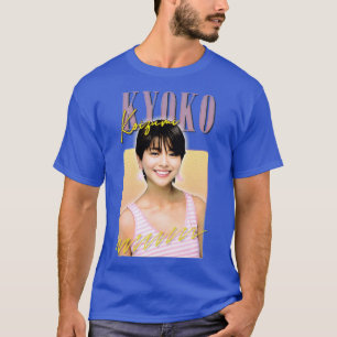 Kyoko Koizumi Retro 80-talets Fläkt Art Design T Shirt