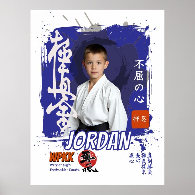 Kyokushin Dojo Student Belt Commemoration Poster (Framsidan)