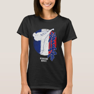 Kyokushin Frankrike Karate Fransk flagga Kyokushin T Shirt