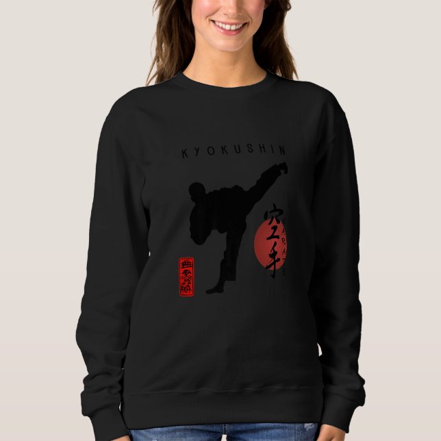Kyokushin Instructor Design Japanese Kanji Calligr T Shirt (Framsida)