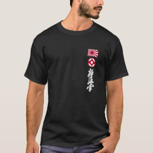 Kyokushin Japan Karate Japansk flagga Kyokushinkai T Shirt