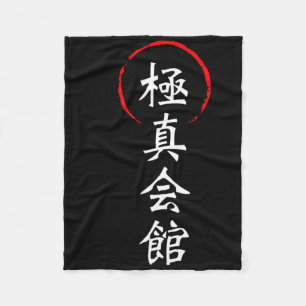 Kyokushin Karate Kanji Japanska Japan Kata Kampspo Fleecefilt