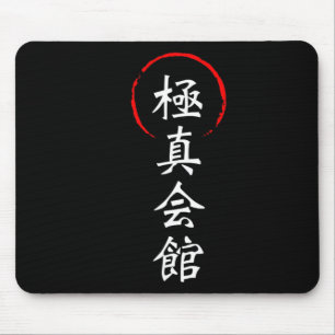 Kyokushin Karate Kanji Japanska Japan Kata Kampspo Musmatta