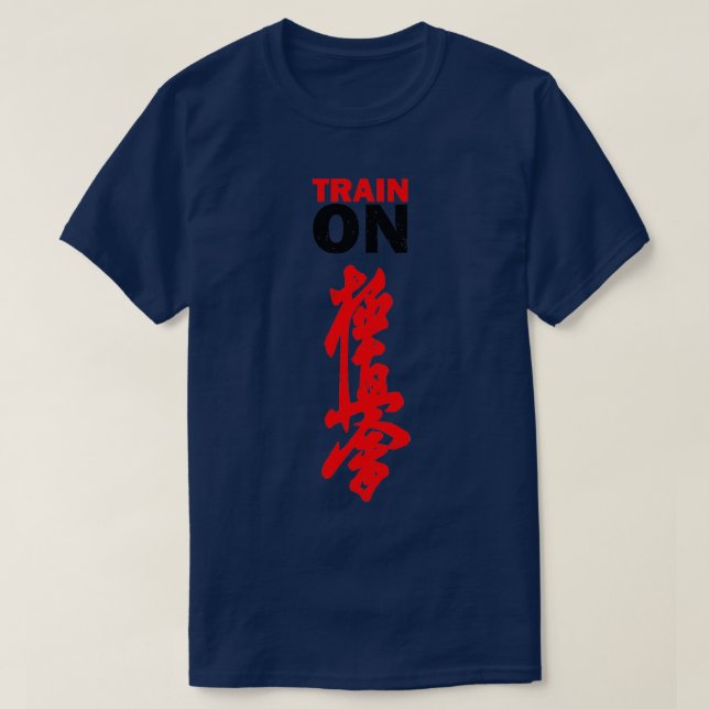 Kyokushin Karate Lesson 8 T Shirt (Design framsida)