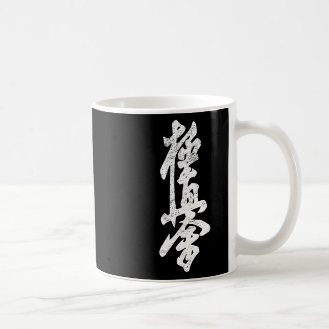 Kyokushin Karate Shirt Symbol Kyokushinkai Dojo Tr Kaffemugg (Höger)