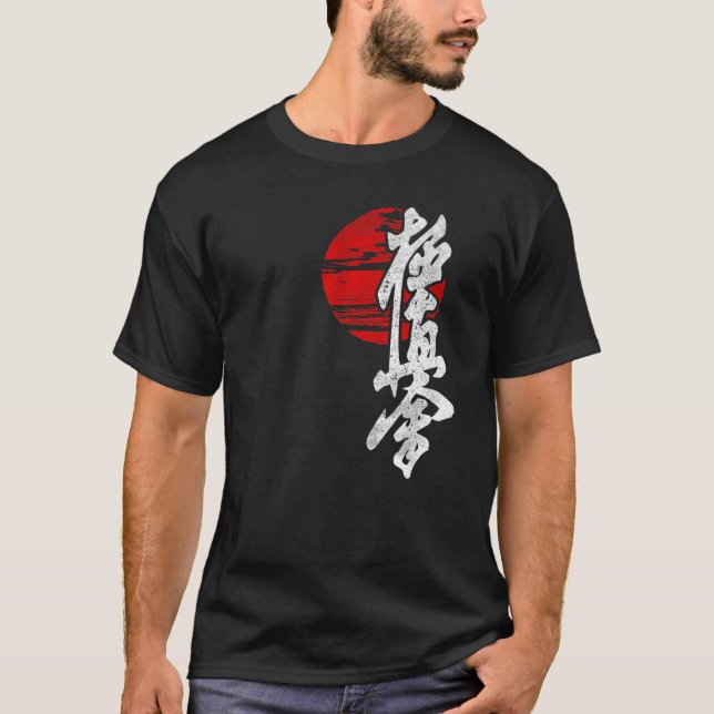 Kyokushin Karate Sol Symbol Kanji Japan Martial VI T Shirt (Framsida)