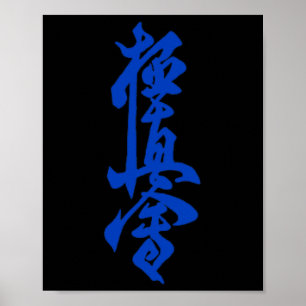 Kyokushin Karate Symbol Kyokushinkai Dojo Träning Poster