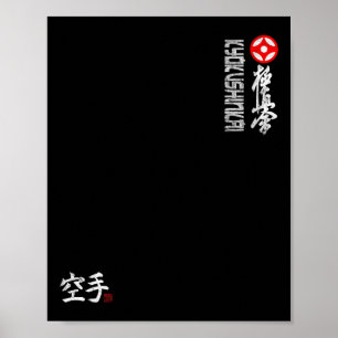 Kyokushin Karate Symbol Kyokushinkai Dojo Träning Poster