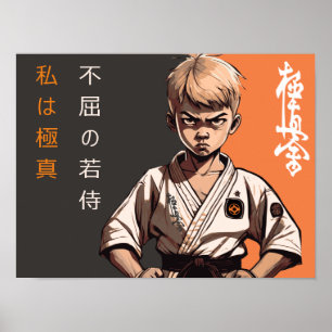 Kyokushin-kuben - En framtida rikishi vaknar Poster