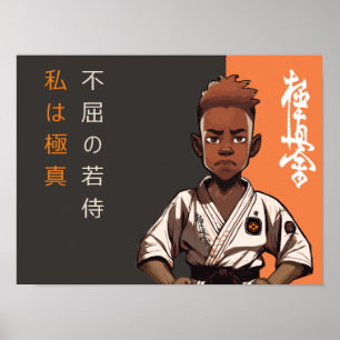 Kyokushin-kuben - En framtida rikishi vaknar Poster