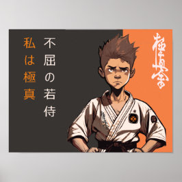 Kyokushin-kuben - En framtida rikishi vaknar Poster