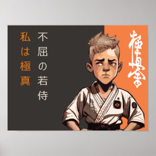 Kyokushin-kuben - En framtida rikishi vaknar Poster