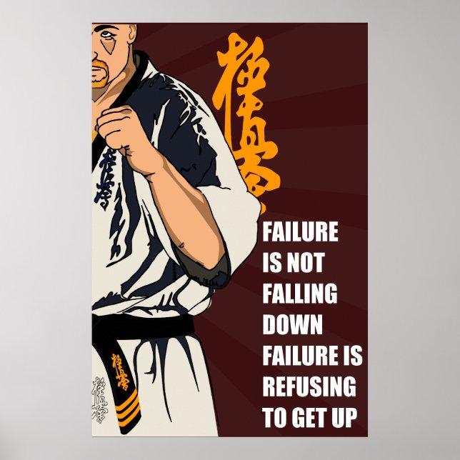 Kyokushin - Poster av neka-fel (Framsidan)
