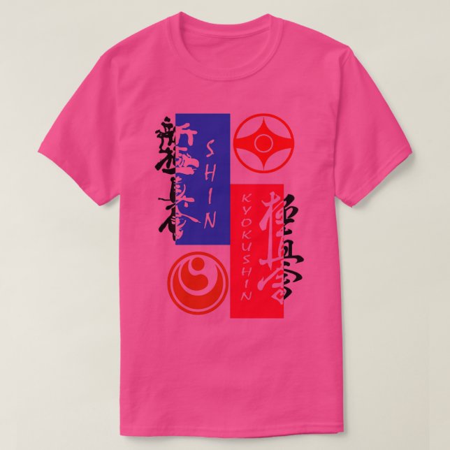 Kyokushin shinkyokushin t shirt (Design framsida)