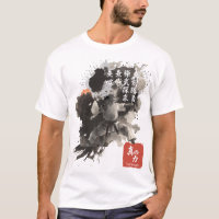 Kyokushin Sumi-E Zen Krigare Inspiration Bläckkons