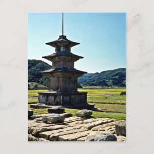 Kyongsangbuk-Do - Pagoda at Kamunsa Vykort