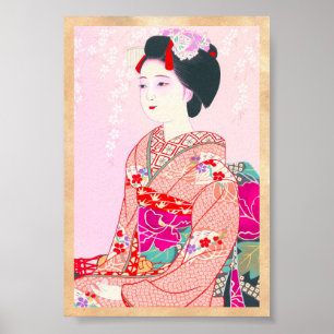 Kyoto Brocade, fyra löv - fjädra den japanska Poster