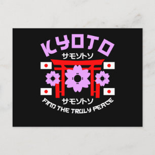 Kyoto City of Cherry Blommar - Japan Cities Vykort