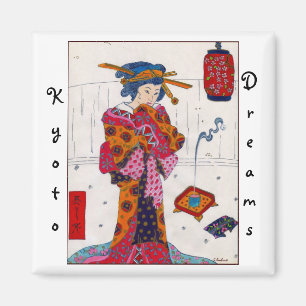 Kyoto drömmar vid S Ambrose Magnet