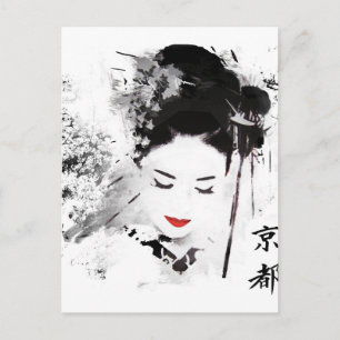 Kyoto Geisha Vykort