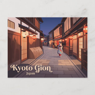 Kyoto Gion Japan Vykort