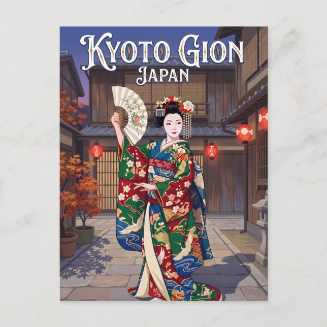 Kyoto Gion Japan Vykort (Framsida)