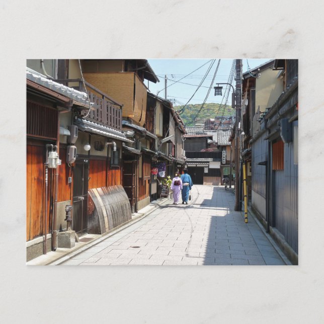 Kyoto Gion vykort (Framsida)