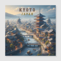 Kyoto Japan Ligcape Travel Vintage
