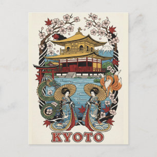Kyoto Japan Resa Vykort