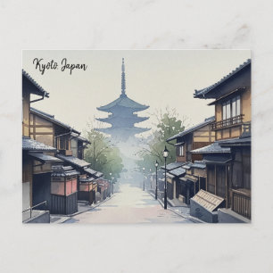 Kyoto Japan Resa Yasaka Shrine Vykort