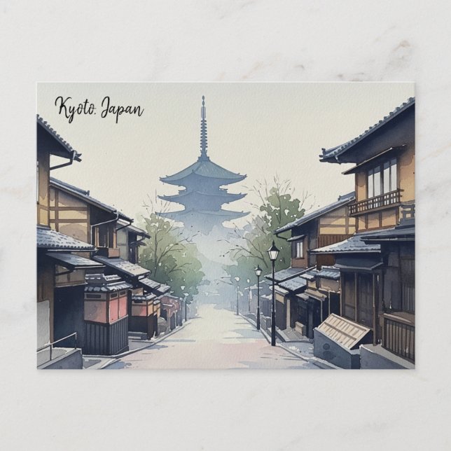 Kyoto Japan Resa Yasaka Shrine Vykort (Framsida)