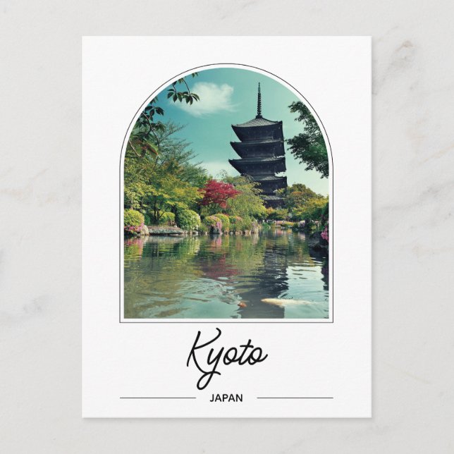 Kyoto Japan Toji-templet vykort (Framsida)