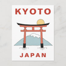 Kyoto Japan Torii-grind Minimalistisk Resa