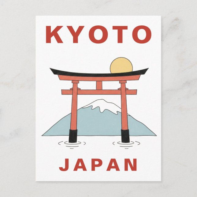 Kyoto Japan Torii-grind Minimalistisk Resa Vykort (Framsida)
