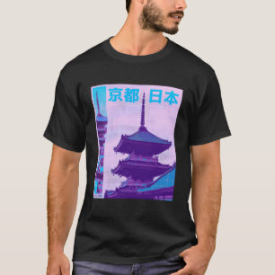 Kyoto Japan Traditionellt Byggande japanskt Brev T Shirt