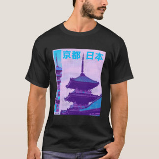 Kyoto Japan Traditionellt Byggande japanskt Brev T Shirt