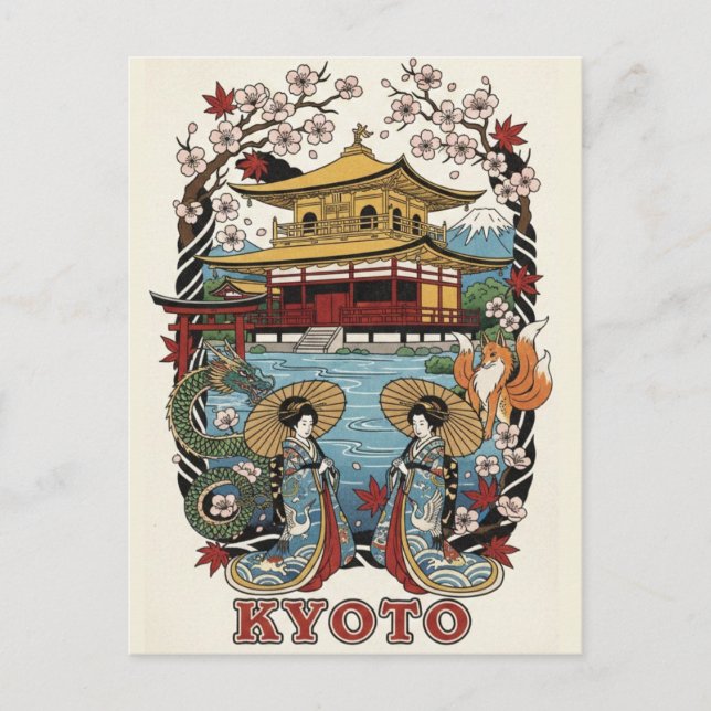 Kyoto Japan Travel Vykort (Framsida)