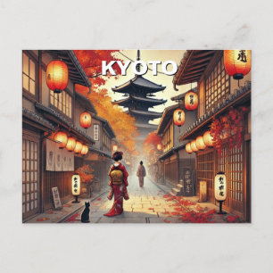 Kyoto Japan Travel Yasaka Shrine Autumn Vykort