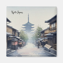 Kyoto Japan Travel Yasaka Shrine