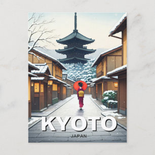 Kyoto Japan Travel Yasaka Shrine Vykort