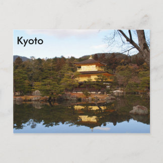 Kyoto, Japan, vykort