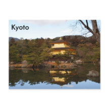 Kyoto, Japan, vykort