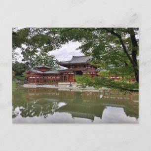 Kyoto Japan Vykort