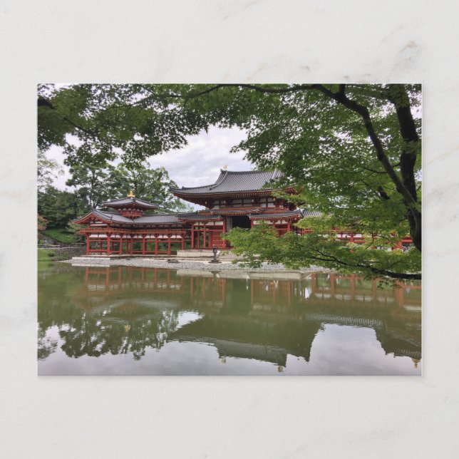 Kyoto Japan Vykort (Framsida)