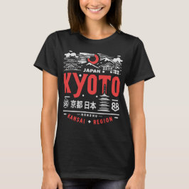 Kyoto Japans kulturhuvudstad T Shirt