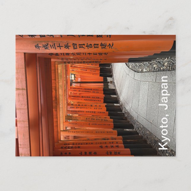 Kyoto, japanskt vykort (Framsida)