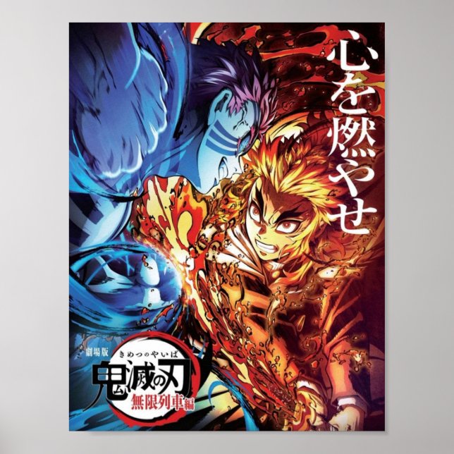 Kyoto juro rengoku vs Akaza Poster (Framsidan)
