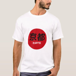 kyoto kanji t shirt
